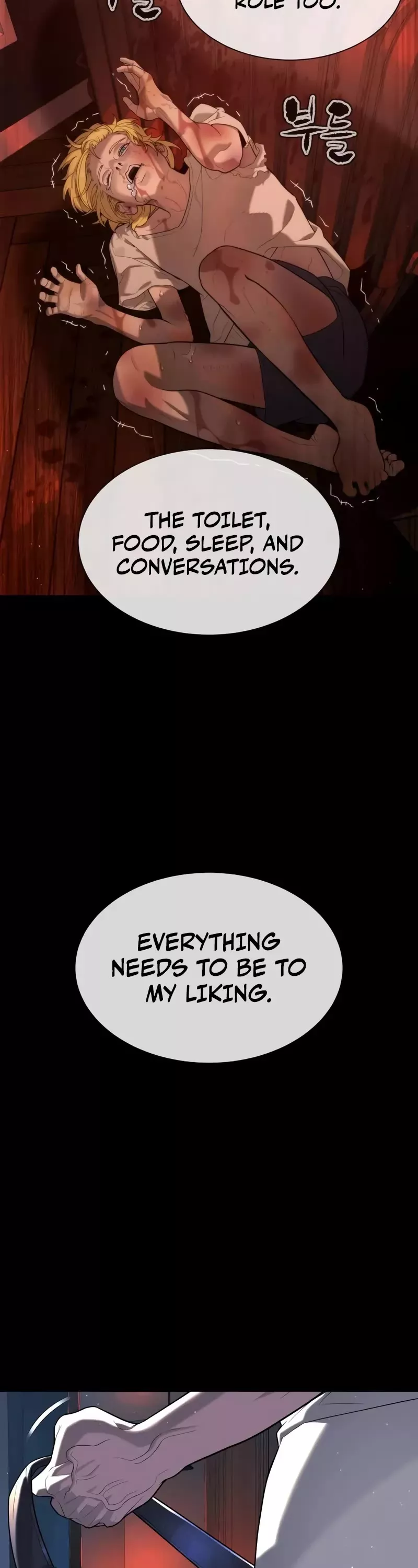 Read Killer Pietro chapter 103 image 86 on Lezhin