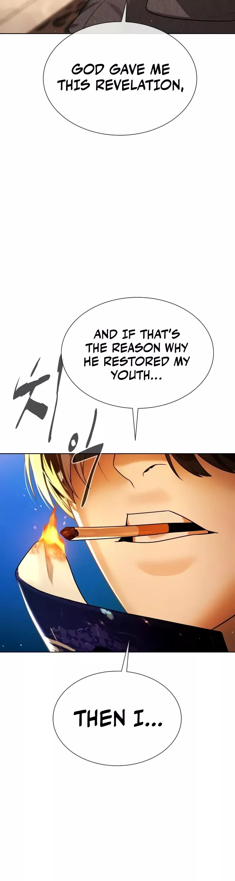 Read Killer Pietro chapter 104 image 103 on Lezhin