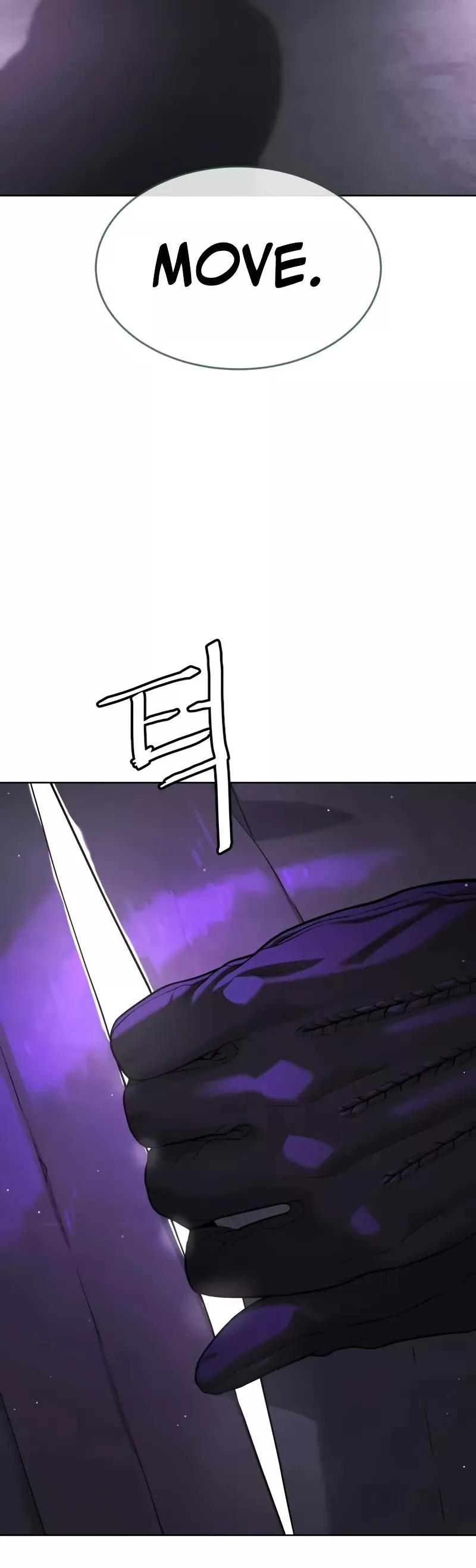Read Killer Pietro chapter 104 image 107 on Lezhin