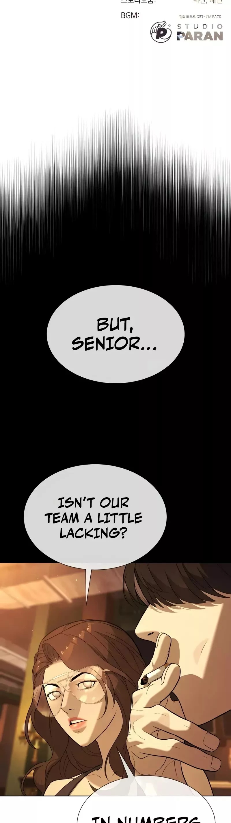 Read Killer Pietro chapter 104 image 116 on Lezhin