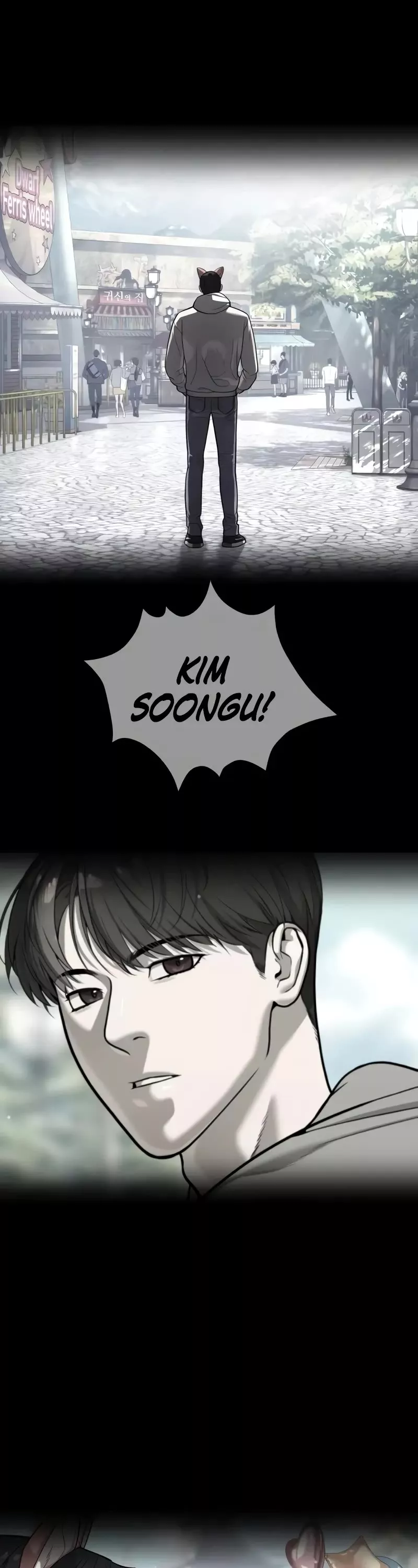 Read Killer Pietro chapter 104 image 31 on Lezhin