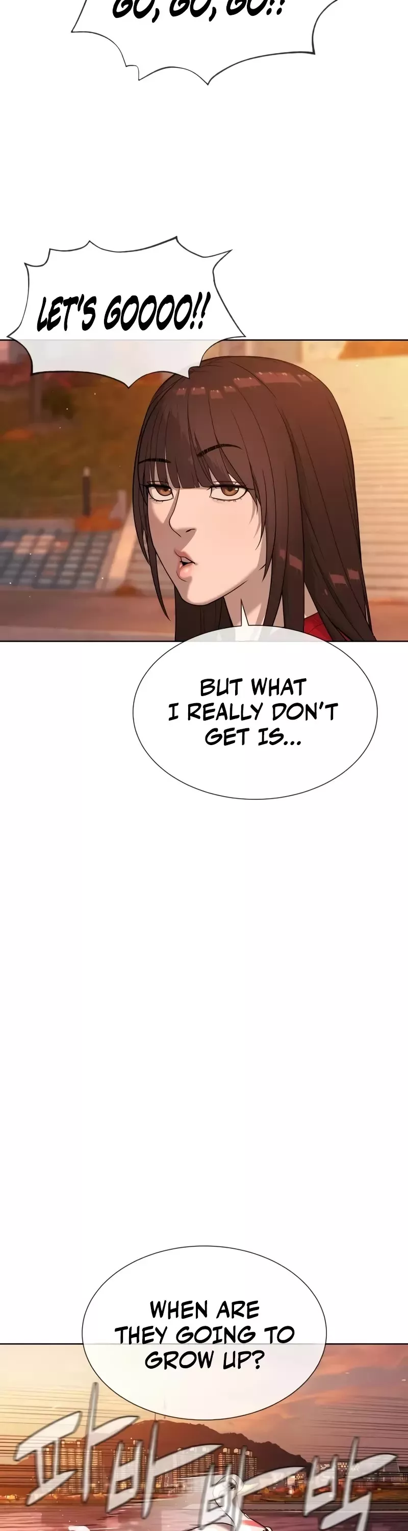 Read Killer Pietro chapter 104 image 47 on Lezhin