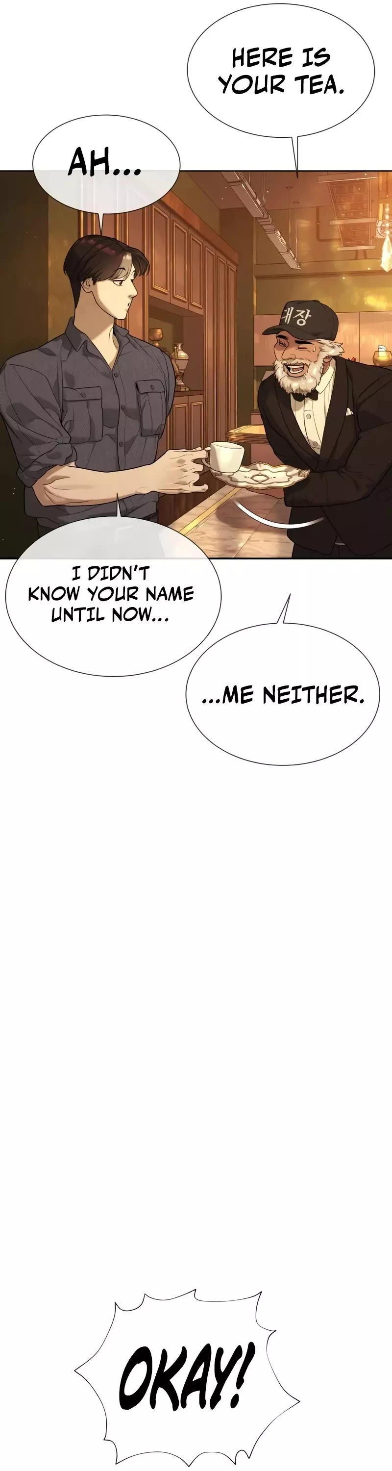 Read Killer Pietro chapter 104 image 74 on Lezhin