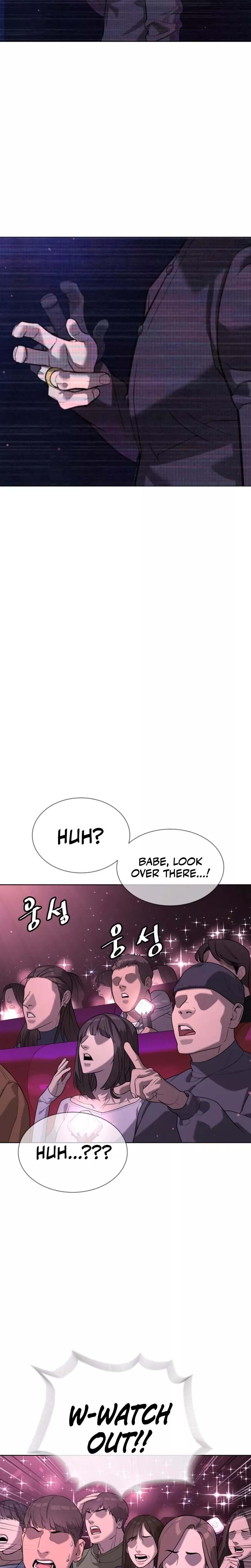 Read Killer Pietro chapter 106 image 10 on Lezhin