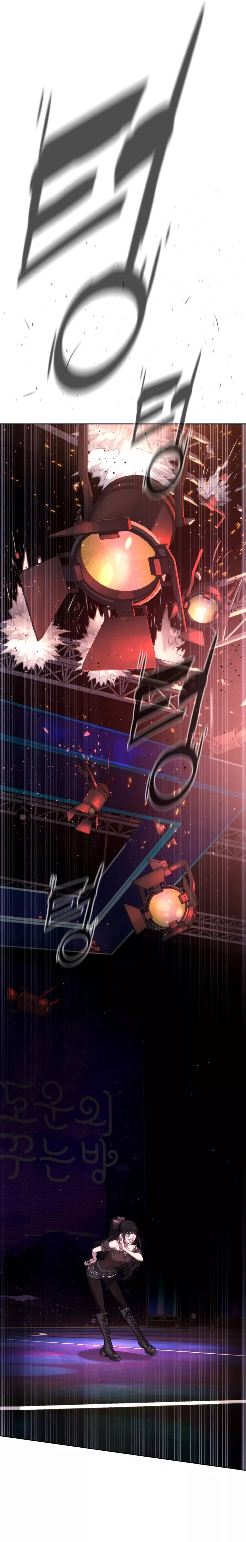 Read Killer Pietro chapter 106 image 12 on Lezhin