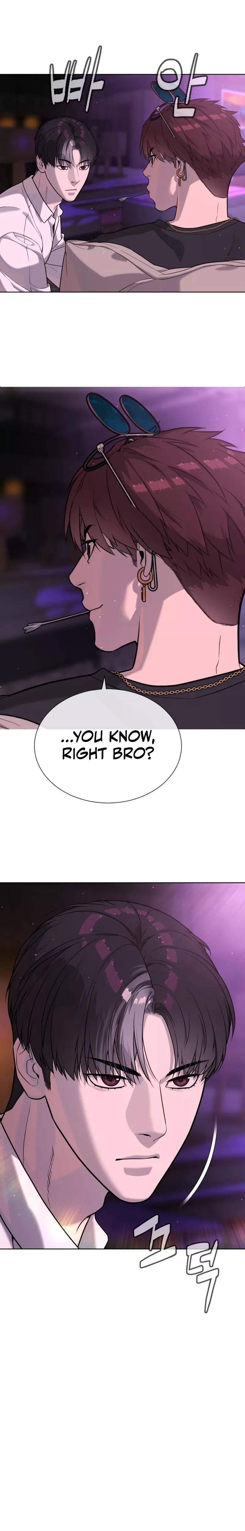 Read Killer Pietro chapter 106 image 34 on Lezhin