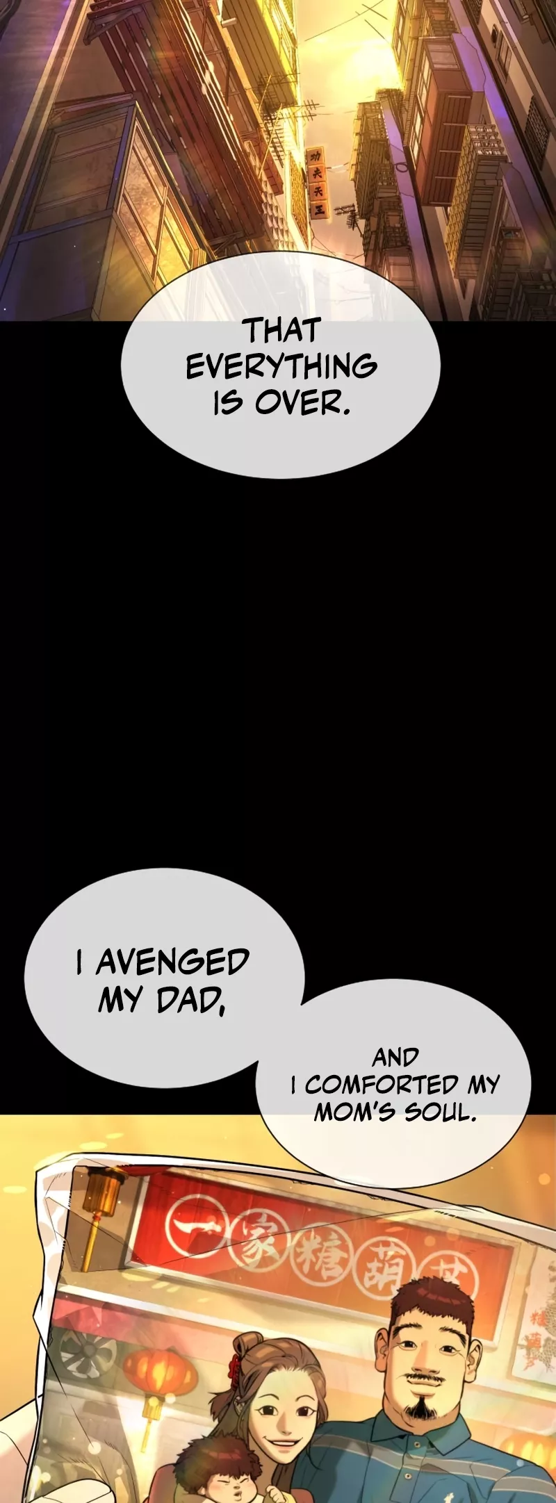 Read Killer Pietro chapter 107 image 27 on Lezhin