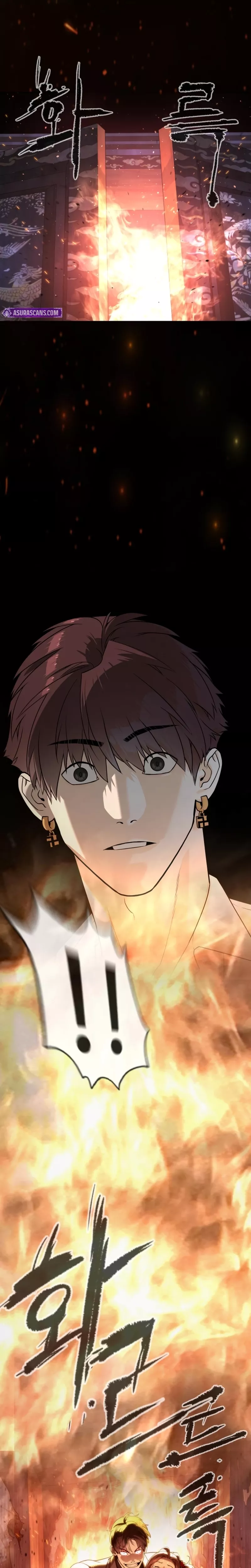 Read Killer Pietro chapter 107 image 36 on Lezhin
