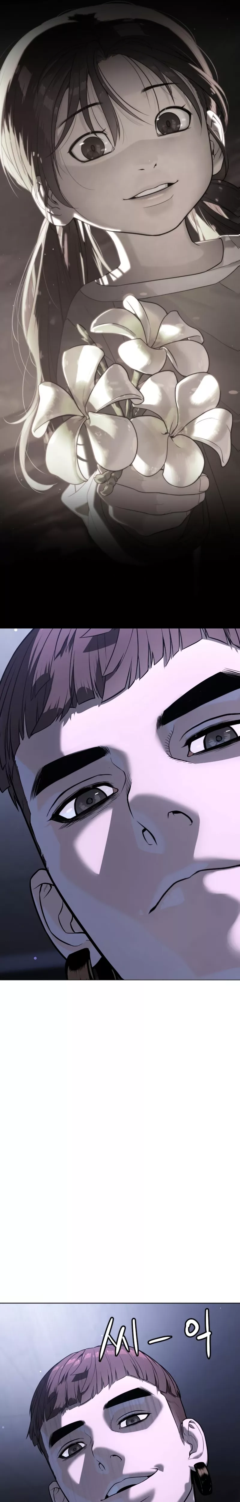Read Killer Pietro chapter 107 image 66 on Lezhin