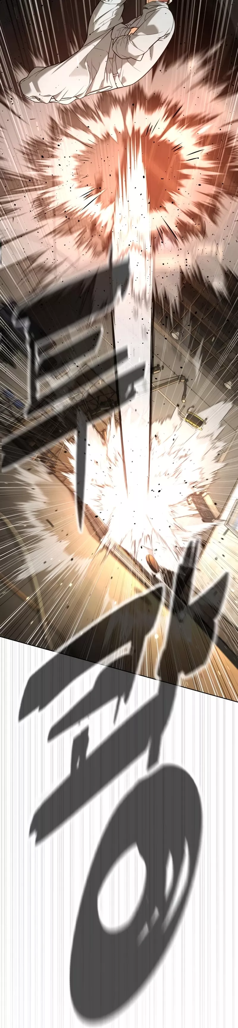 Read Killer Pietro chapter 107 image 9 on Lezhin