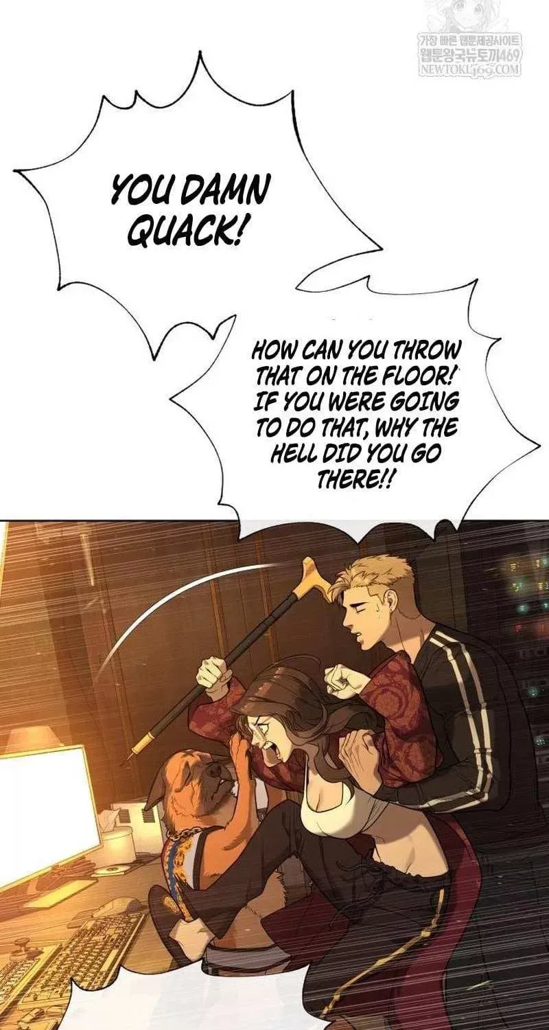 Read Killer Pietro chapter 109 image 117 on Lezhin