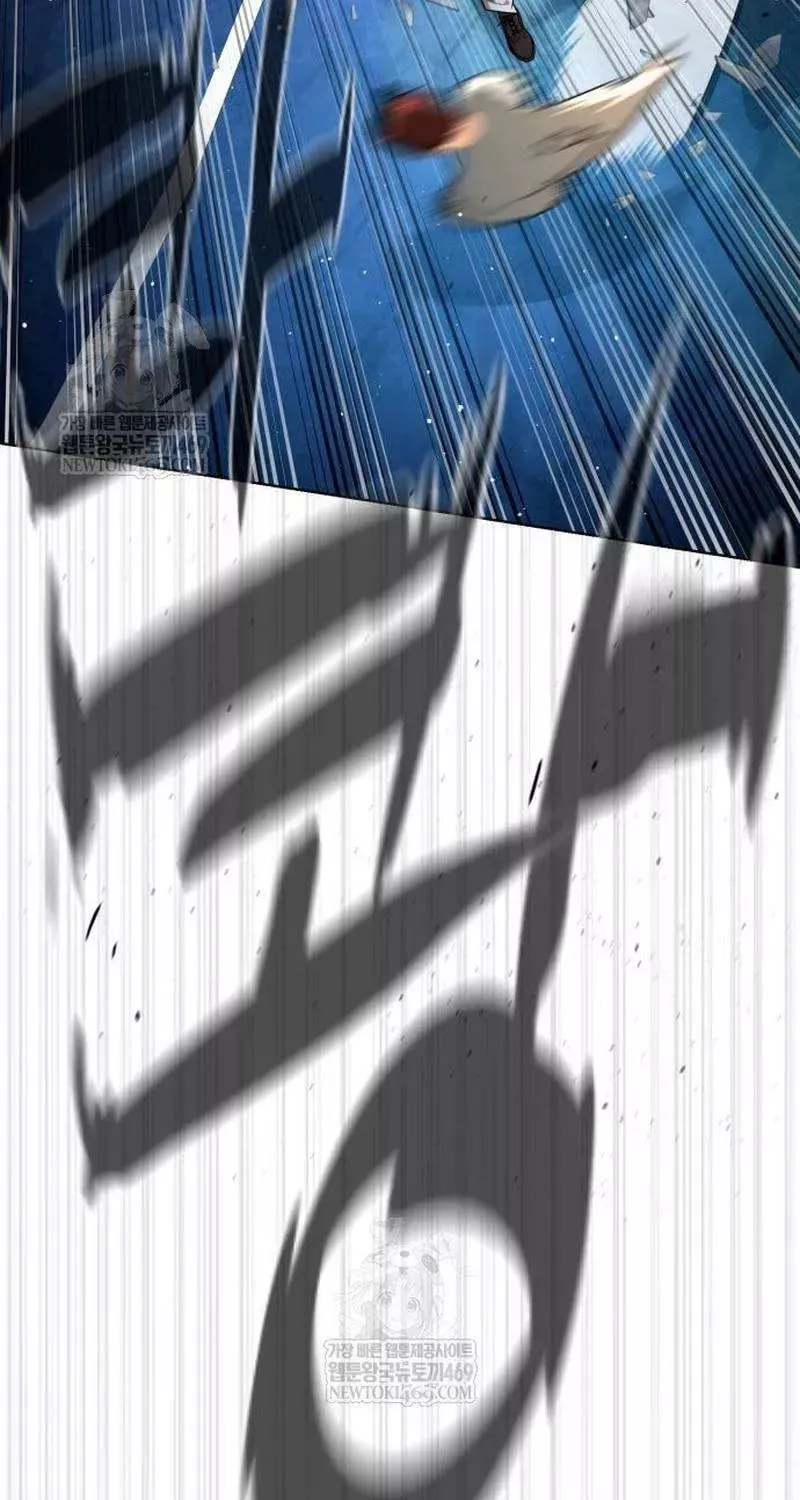 Read Killer Pietro chapter 109 image 163 on Lezhin