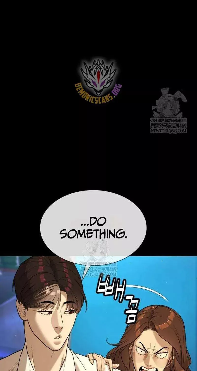Read Killer Pietro chapter 109 image 17 on Lezhin
