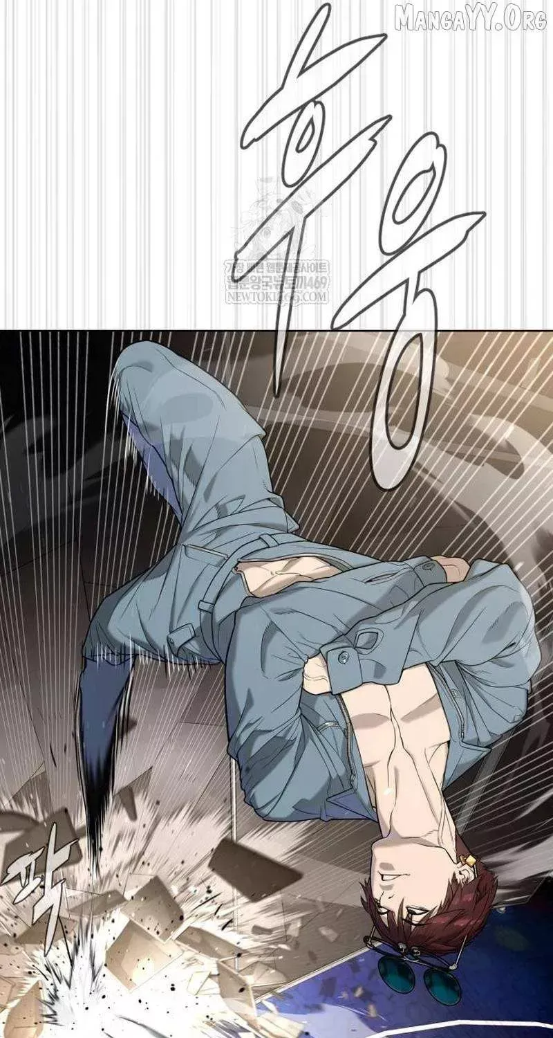 Read Killer Pietro chapter 109 image 174 on Lezhin