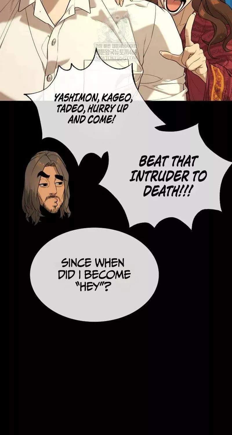 Read Killer Pietro chapter 109 image 18 on Lezhin