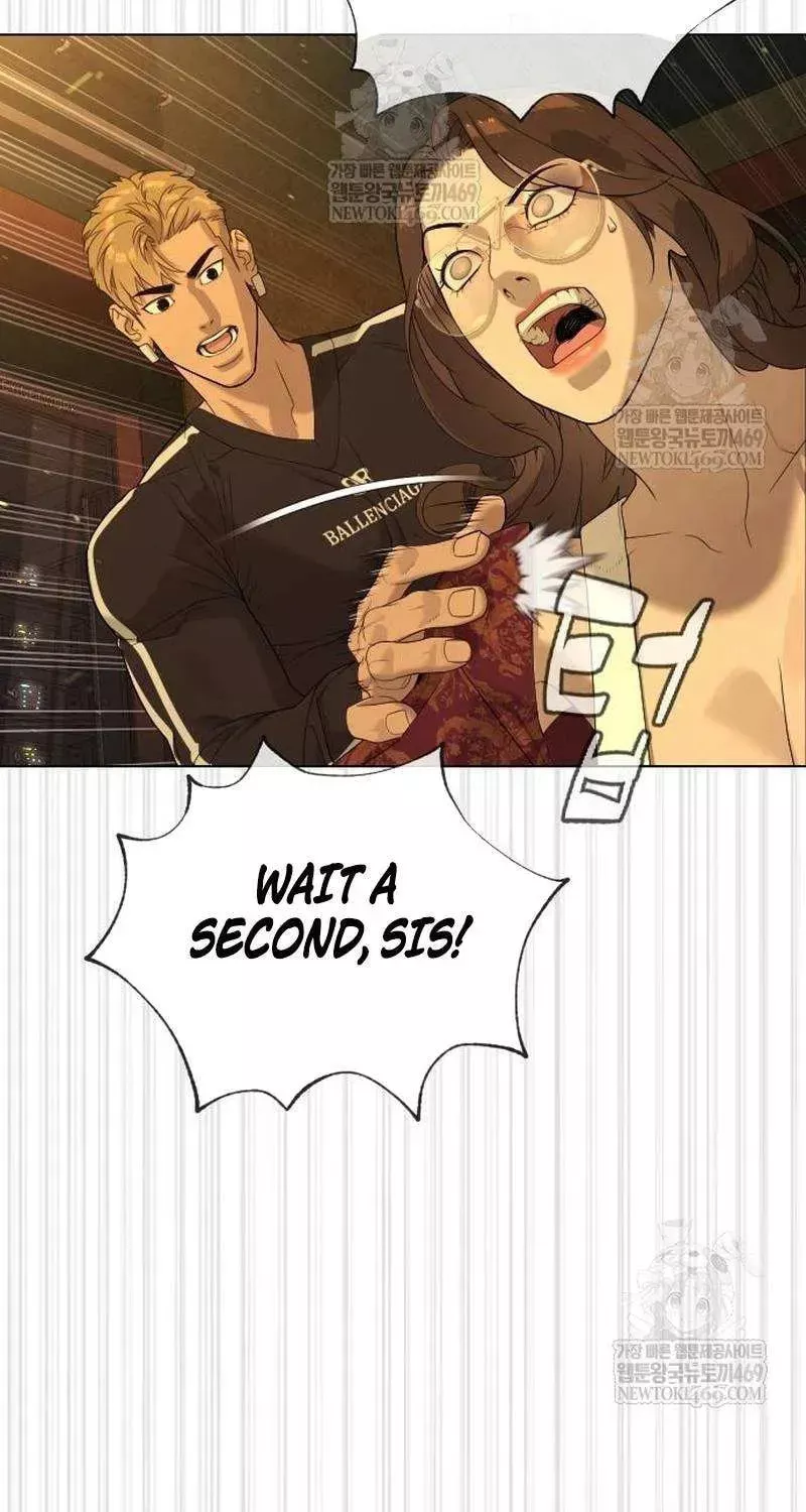 Read Killer Pietro chapter 109 image 186 on Lezhin