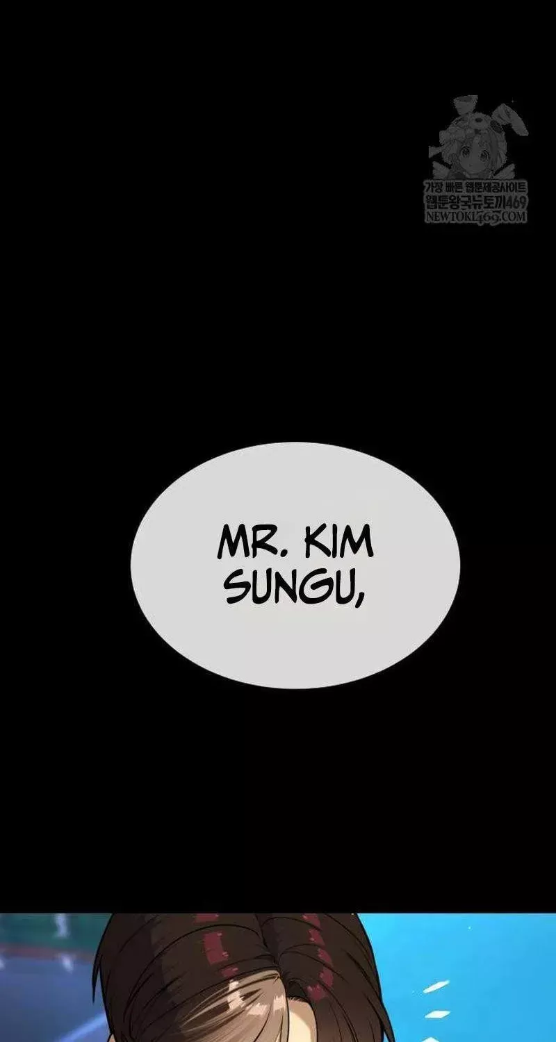 Read Killer Pietro chapter 109 image 19 on Lezhin