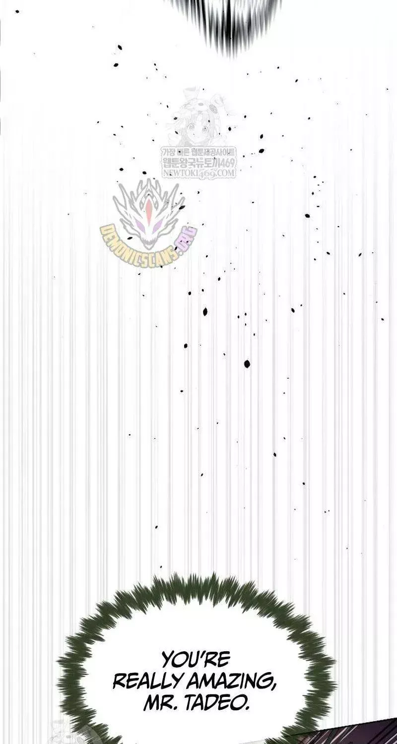 Read Killer Pietro chapter 109 image 195 on Lezhin