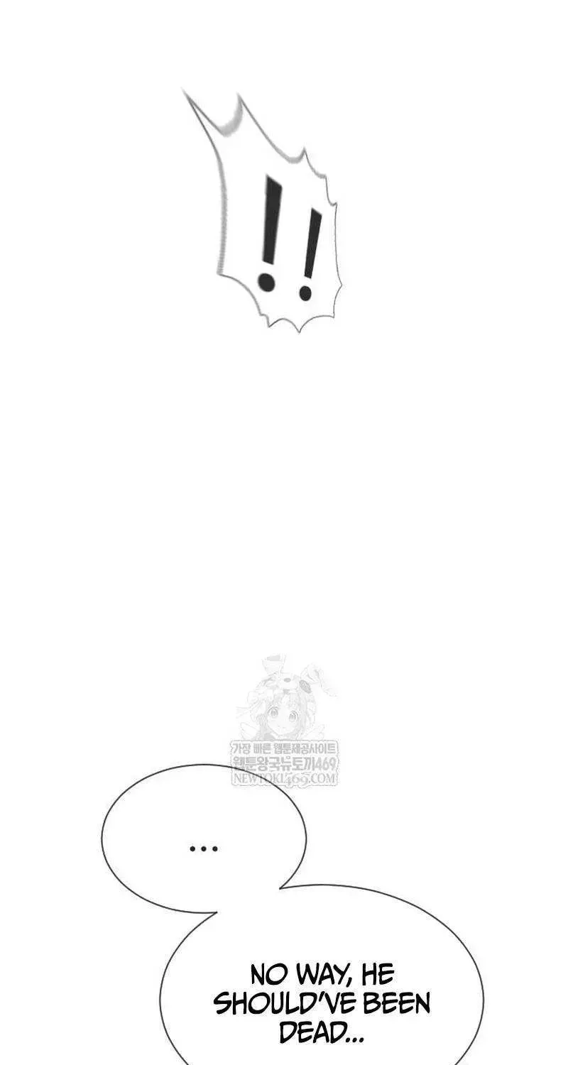 Read Killer Pietro chapter 109 image 2 on Lezhin