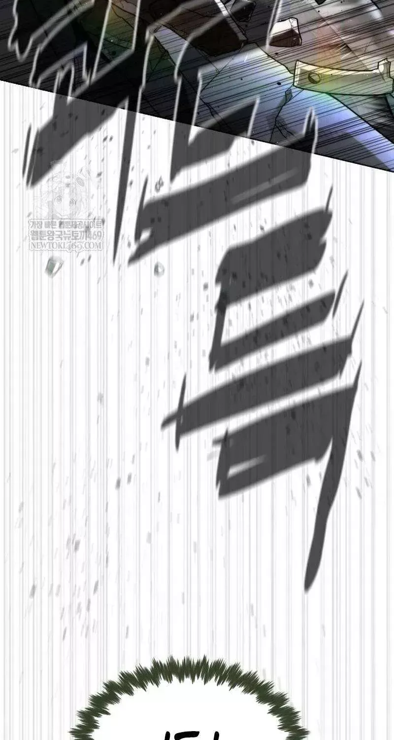 Read Killer Pietro chapter 109 image 204 on Lezhin