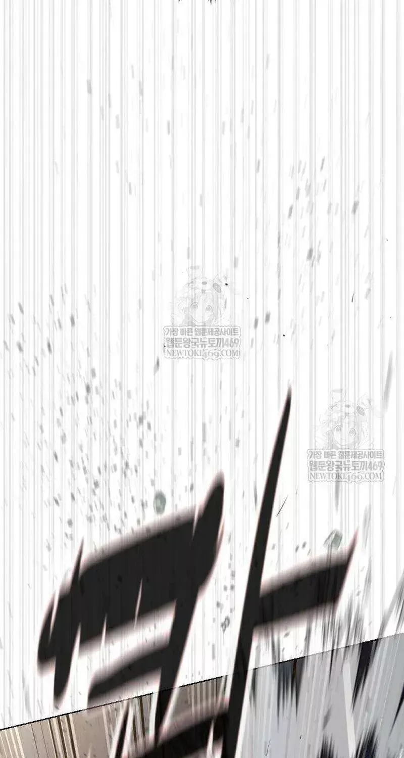 Read Killer Pietro chapter 109 image 210 on Lezhin
