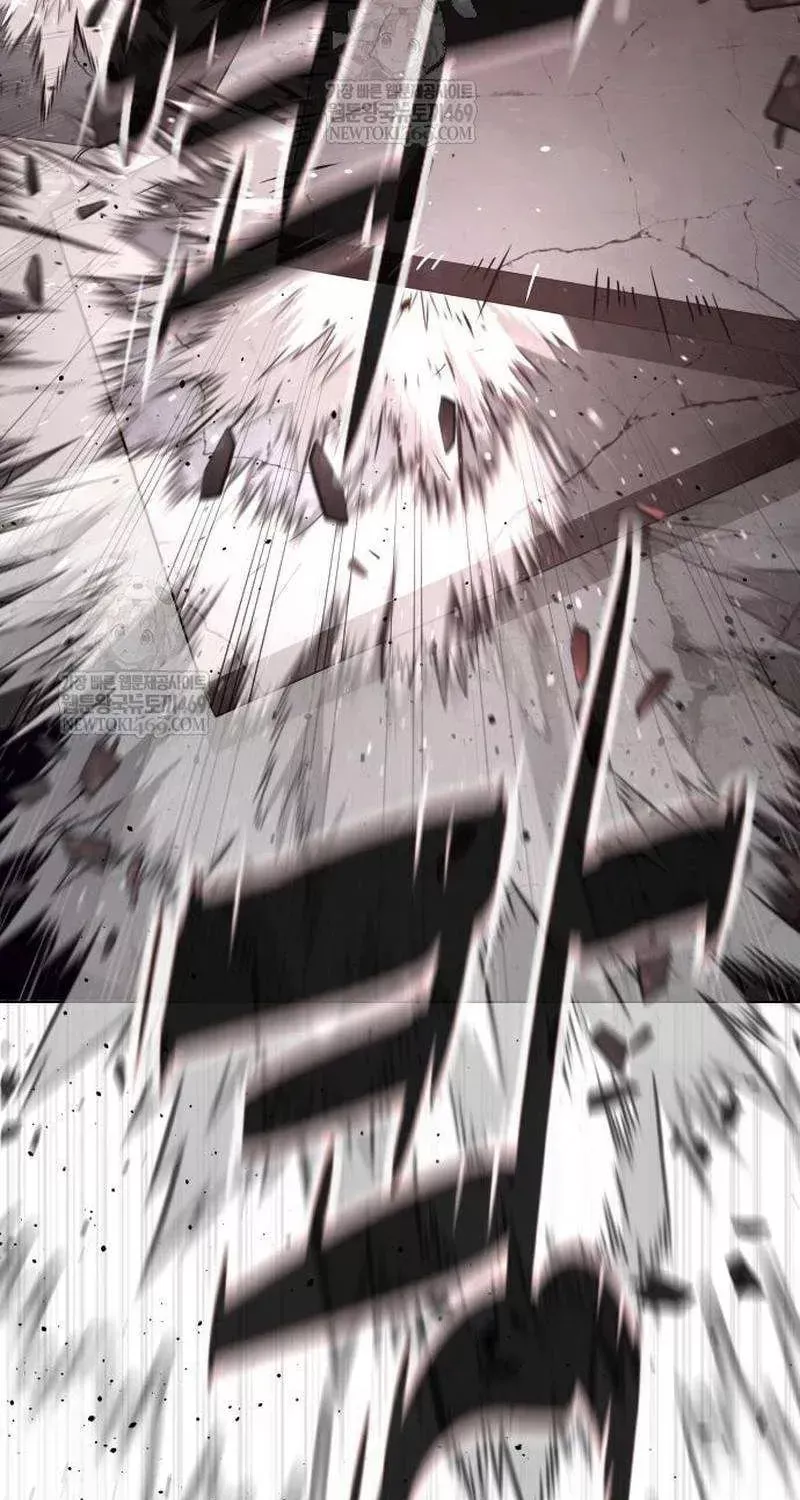 Read Killer Pietro chapter 109 image 212 on Lezhin