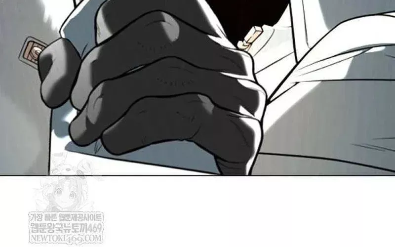 Read Killer Pietro chapter 109 image 221 on Lezhin