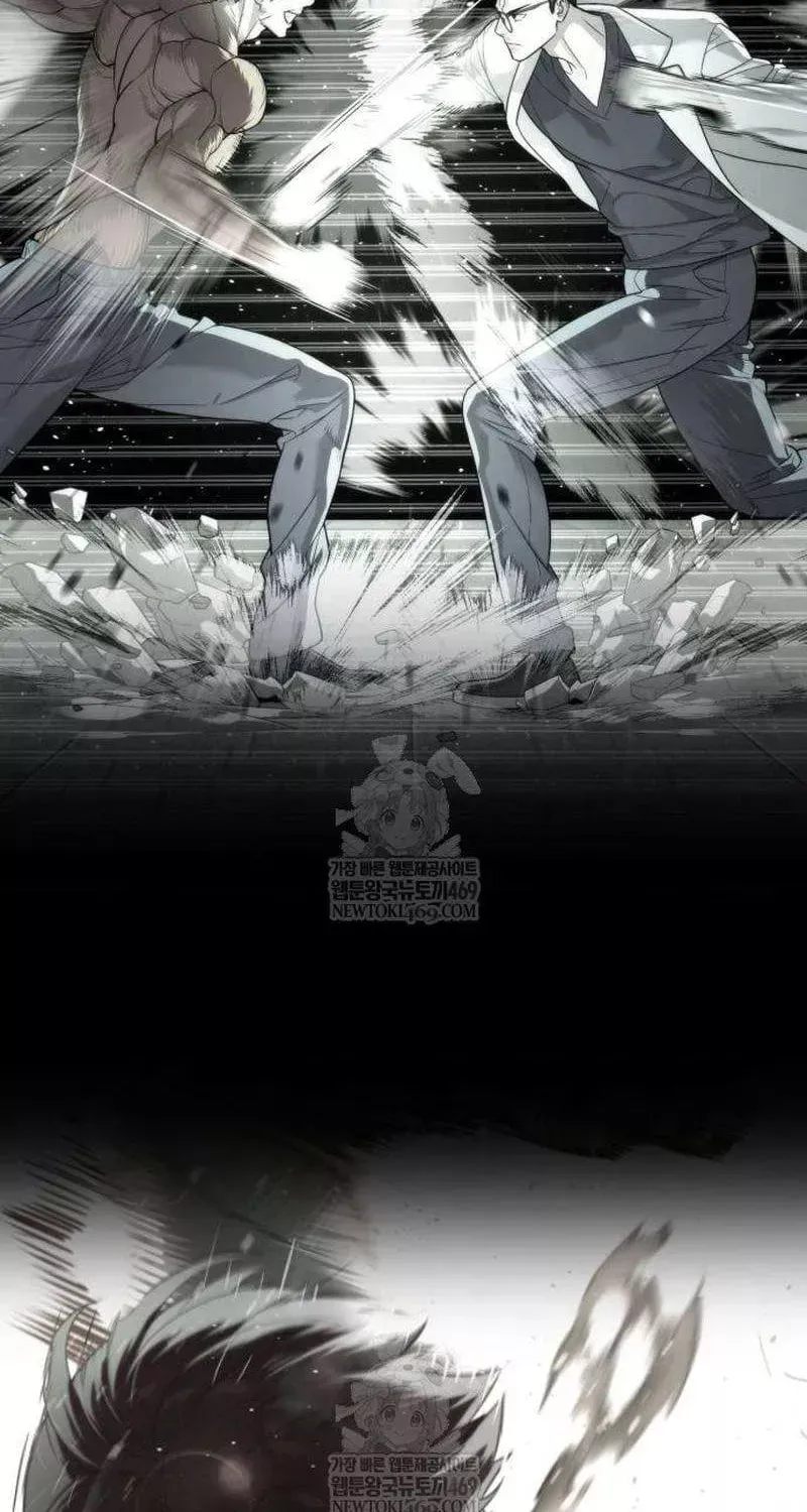 Read Killer Pietro chapter 109 image 23 on Lezhin