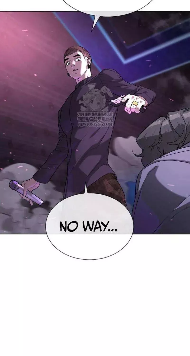 Read Killer Pietro chapter 109 image 3 on Lezhin