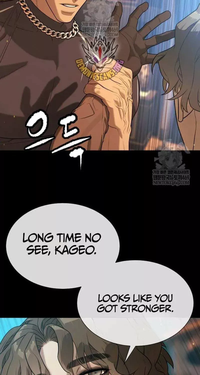 Read Killer Pietro chapter 109 image 35 on Lezhin
