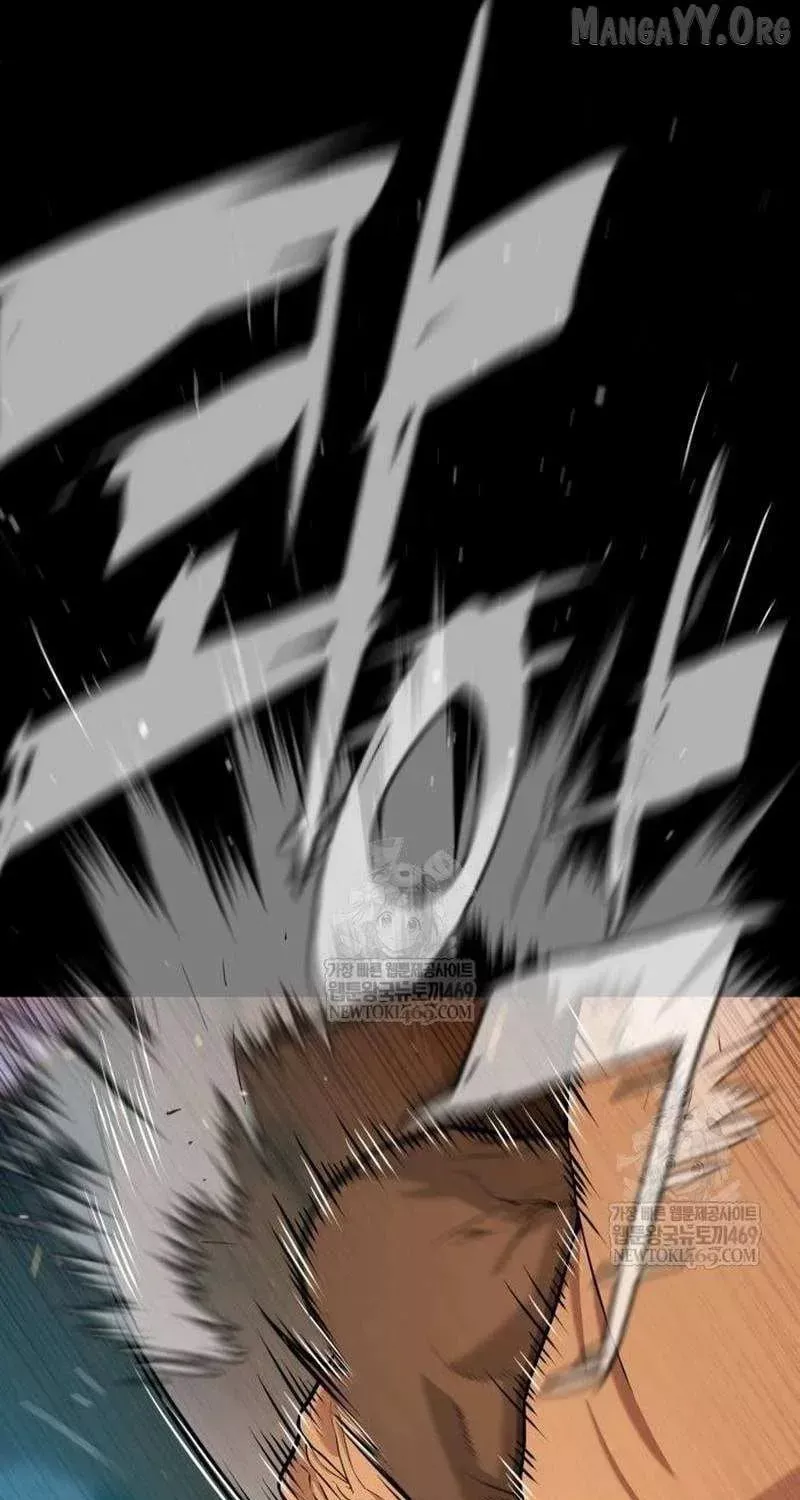 Read Killer Pietro chapter 109 image 38 on Lezhin