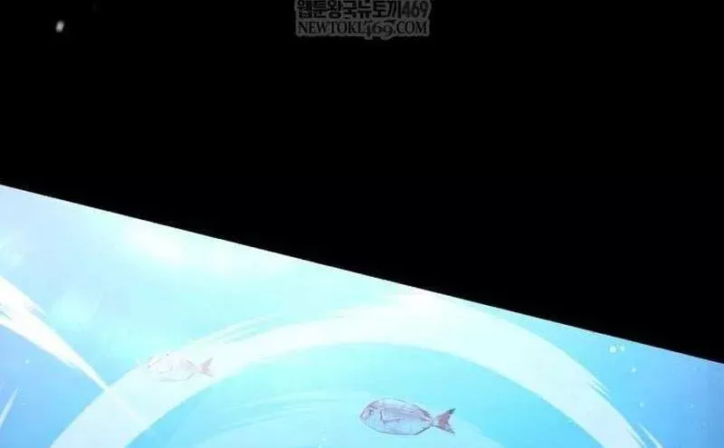 Read Killer Pietro chapter 109 image 45 on Lezhin