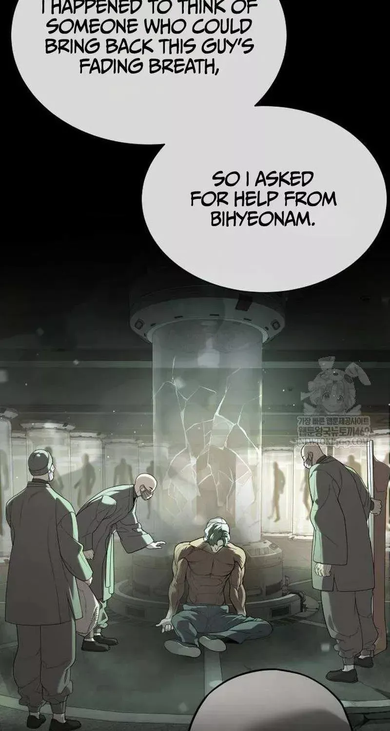Read Killer Pietro chapter 109 image 56 on Lezhin