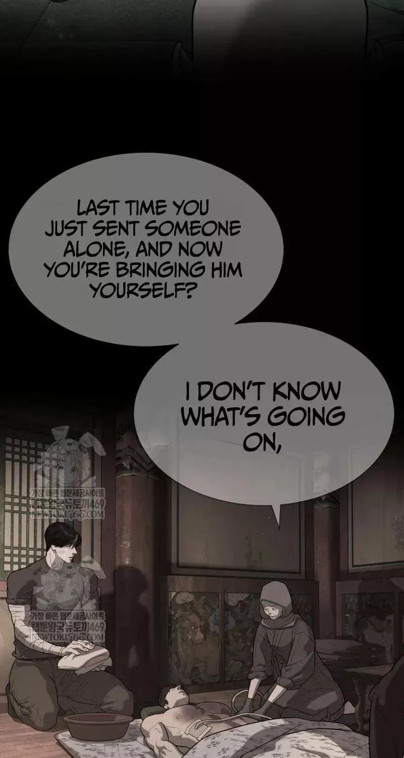 Read Killer Pietro chapter 109 image 57 on Lezhin