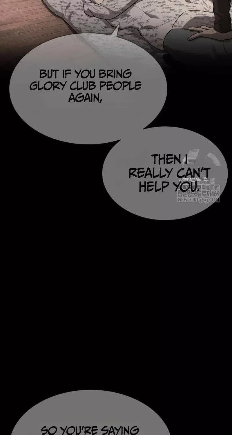 Read Killer Pietro chapter 109 image 58 on Lezhin