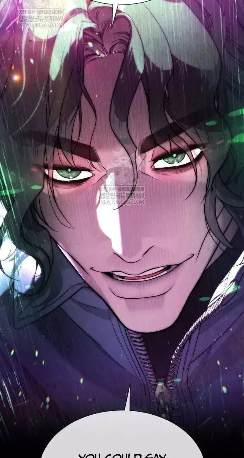 Read Killer Pietro chapter 109 image 6 on Lezhin