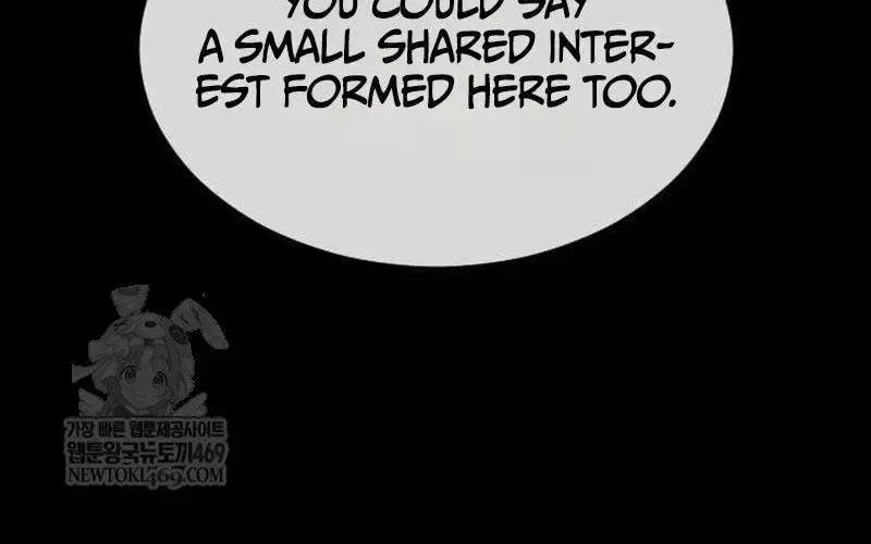 Read Killer Pietro chapter 109 image 7 on Lezhin