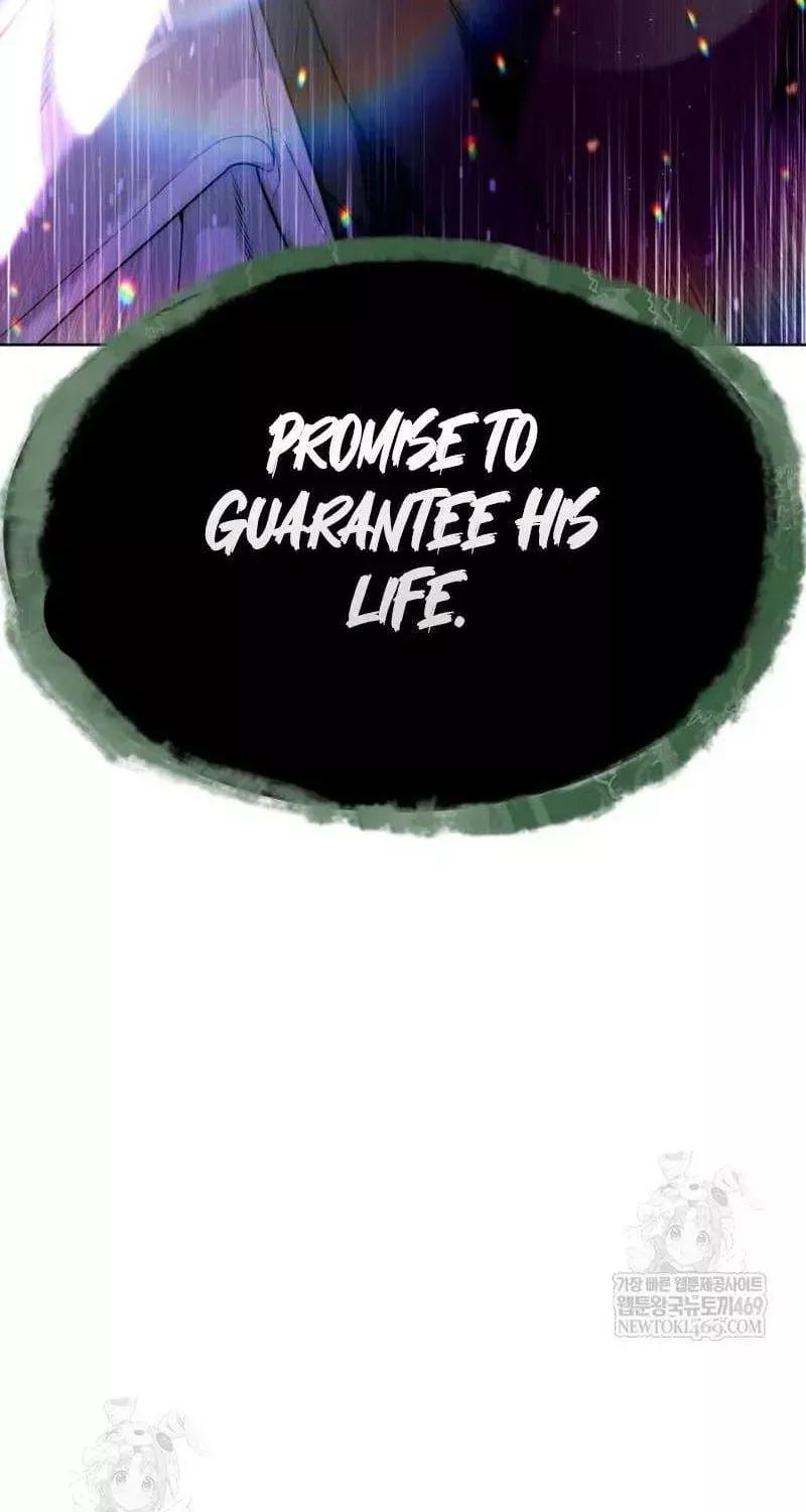 Read Killer Pietro chapter 109 image 76 on Lezhin