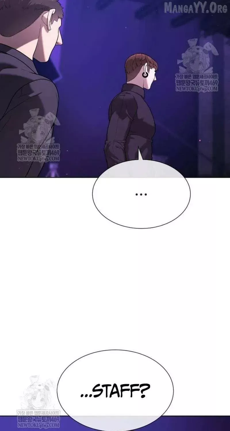 Read Killer Pietro chapter 109 image 83 on Lezhin