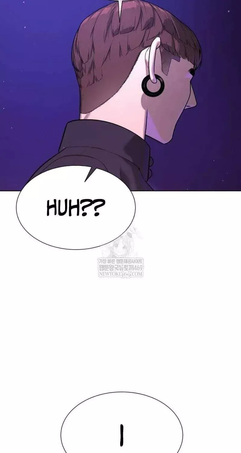 Read Killer Pietro chapter 109 image 84 on Lezhin