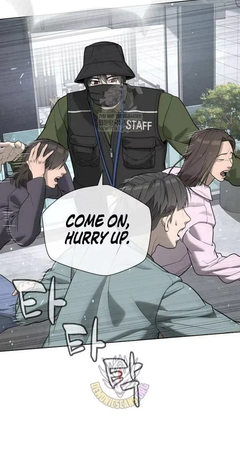 Read Killer Pietro chapter 109 image 88 on Lezhin