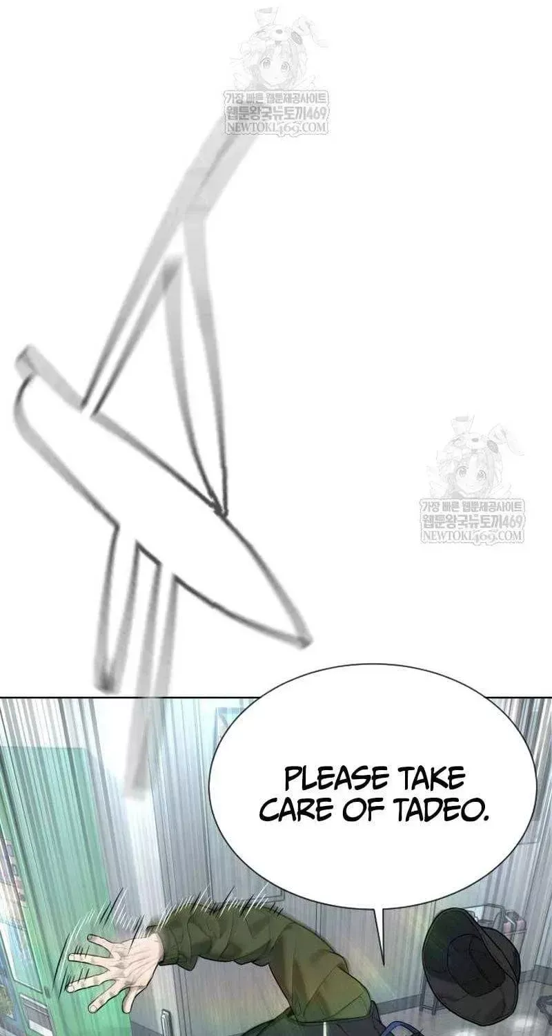 Read Killer Pietro chapter 109 image 94 on Lezhin
