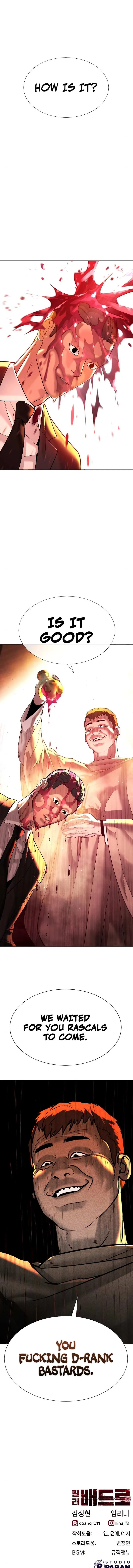 Read Killer Pietro chapter 11 image 20 on Lezhin