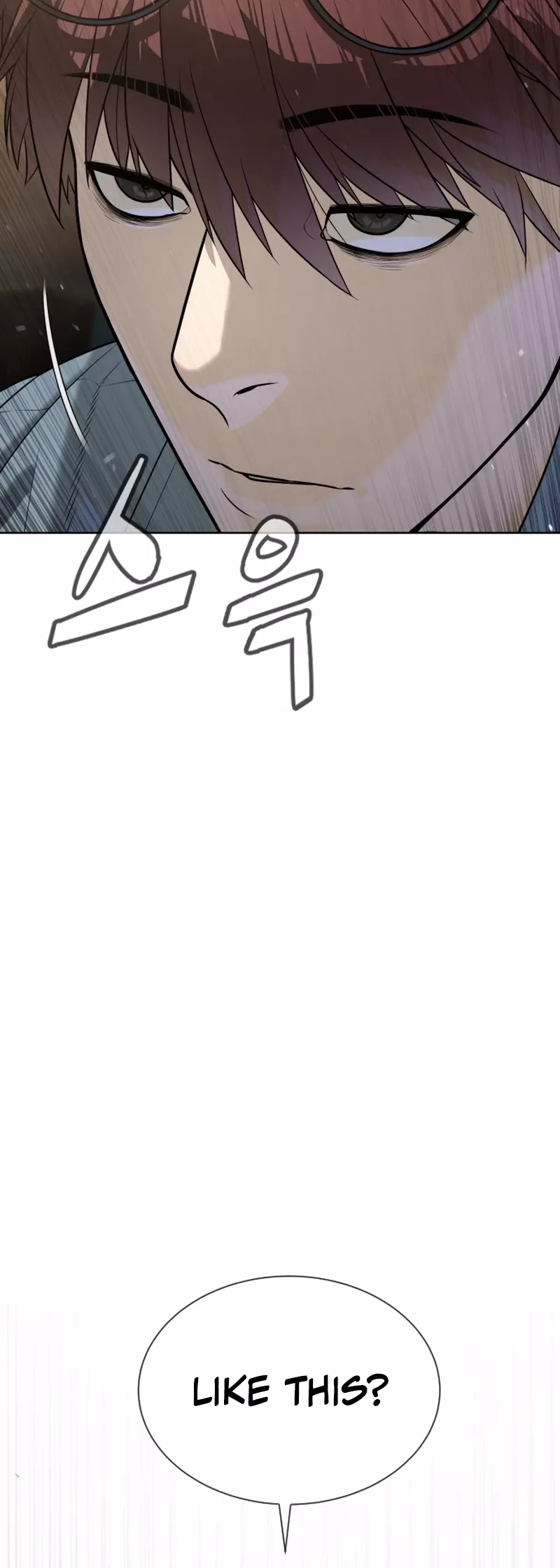 Read Killer Pietro chapter 110 image 3 on Lezhin