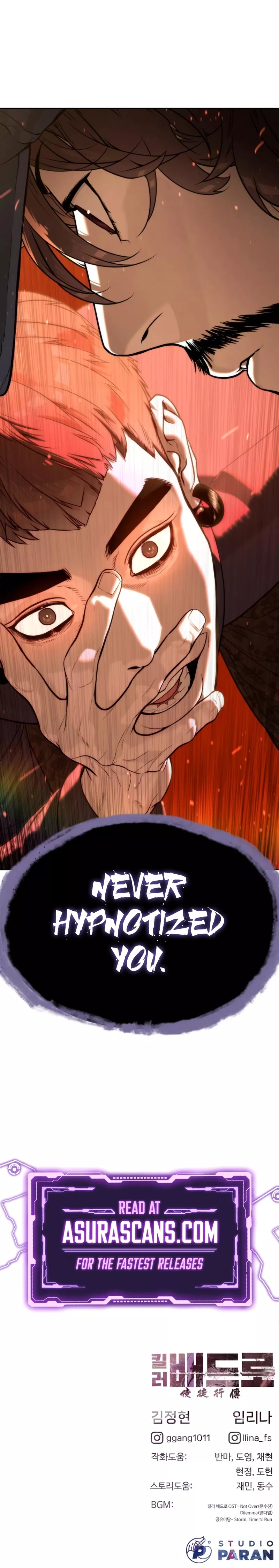 Read Killer Pietro chapter 110 image 77 on Lezhin