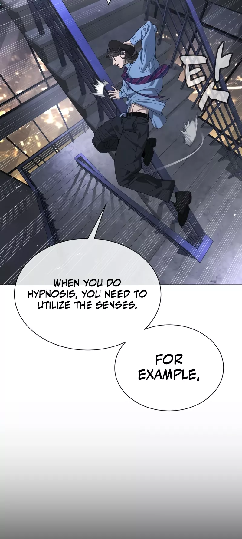 Read Killer Pietro chapter 111 image 37 on Lezhin