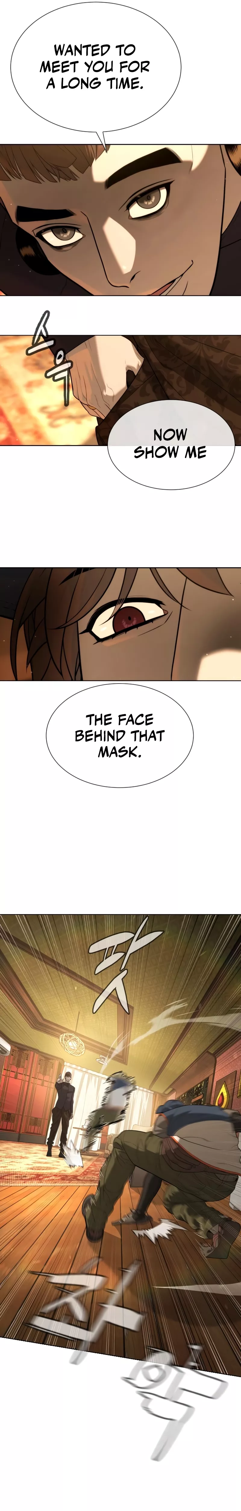 Read Killer Pietro chapter 111 image 4 on Lezhin