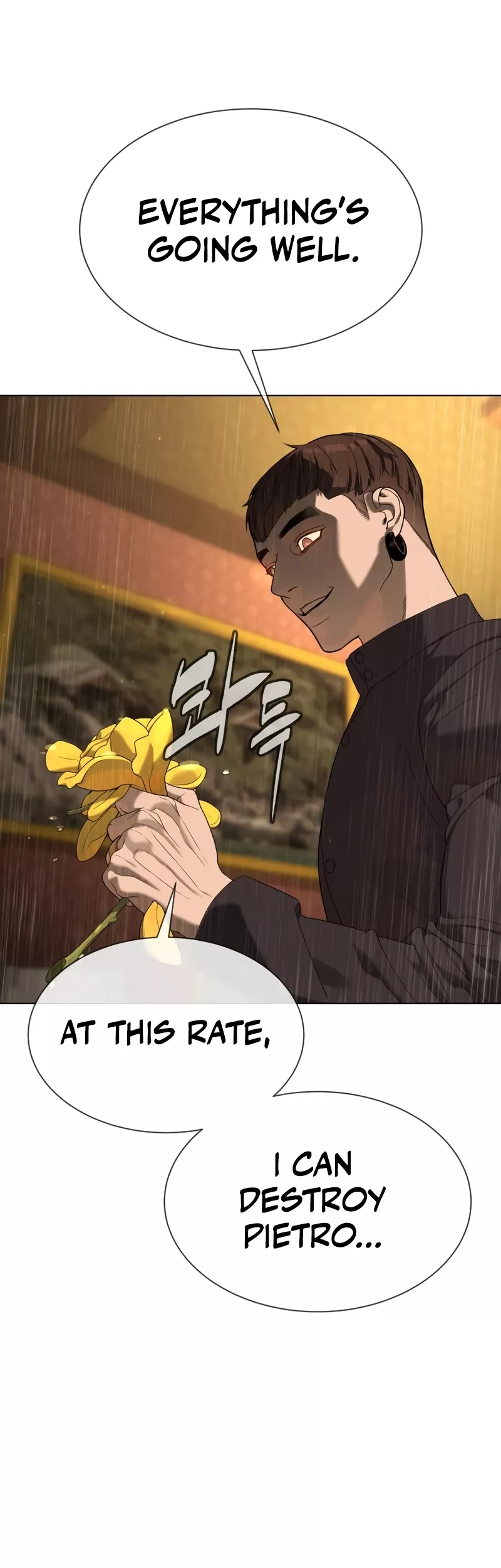 Read Killer Pietro chapter 111 image 57 on Lezhin