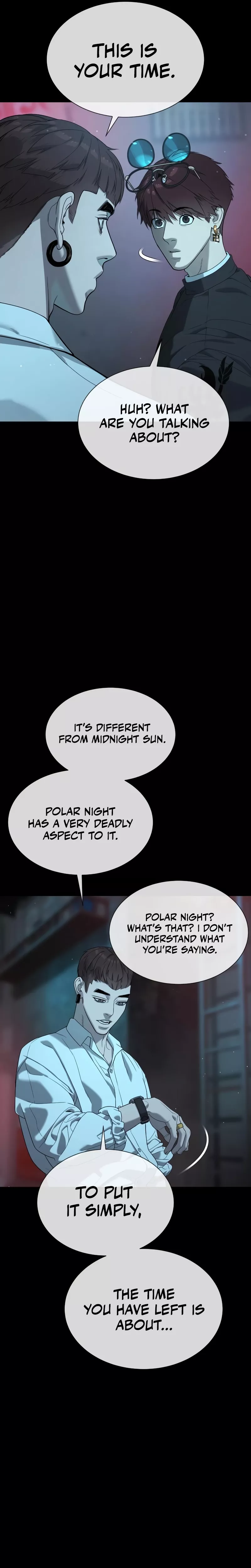 Read Killer Pietro chapter 111 image 64 on Lezhin