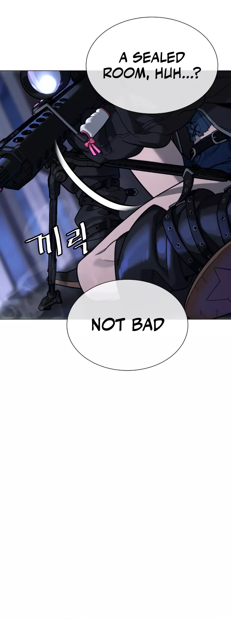 Read Killer Pietro chapter 112 image 11 on Lezhin